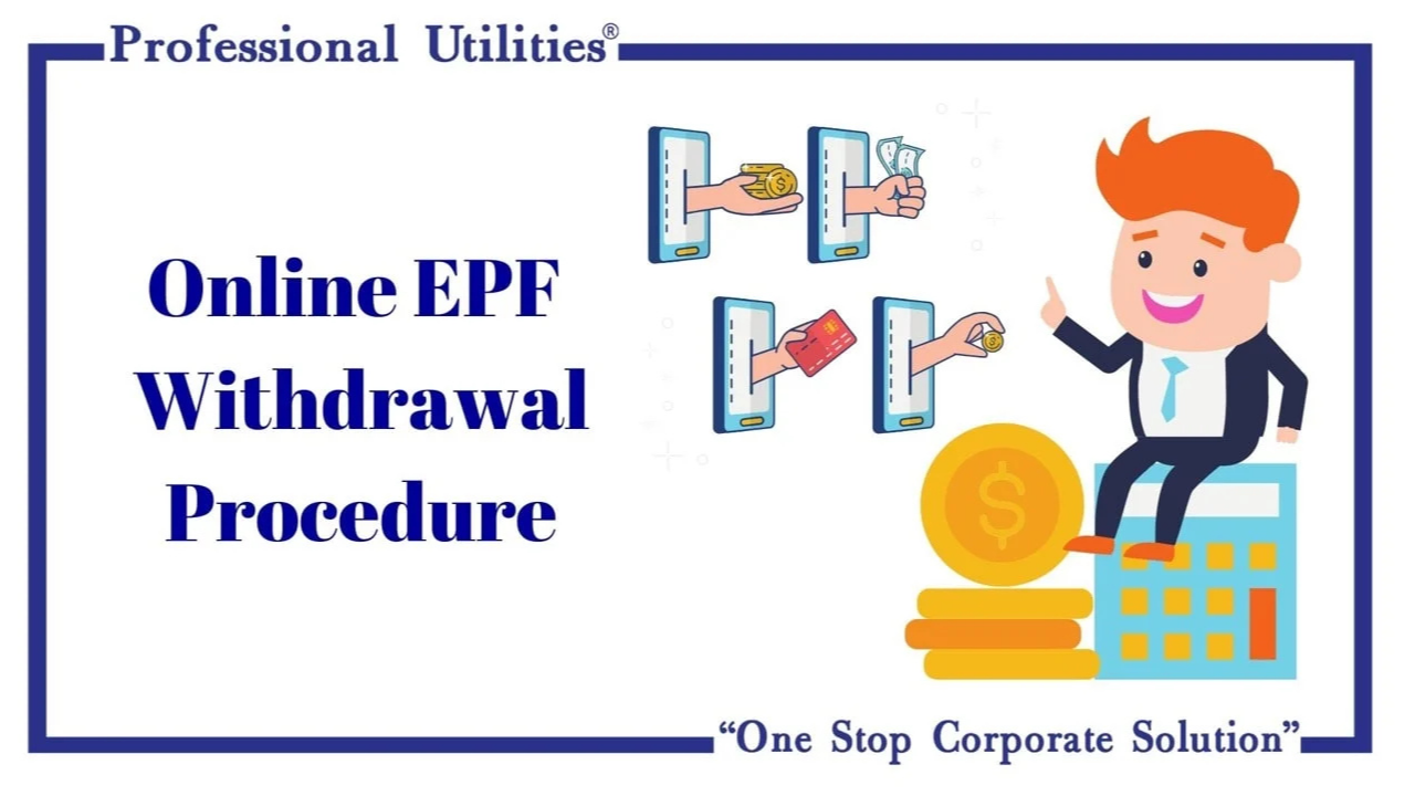 How to Withdraw PF Amount