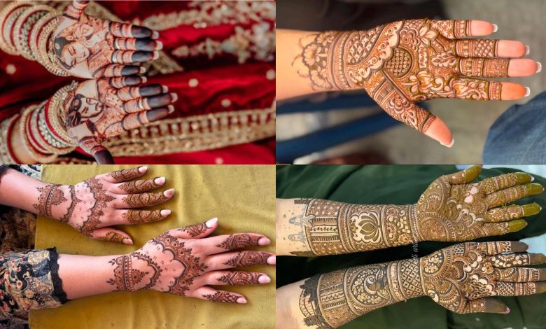 Bridal Mehndi Design